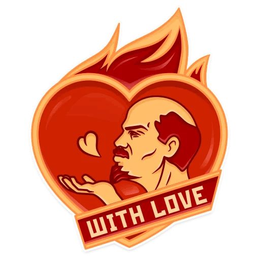 Lenin sticker 2