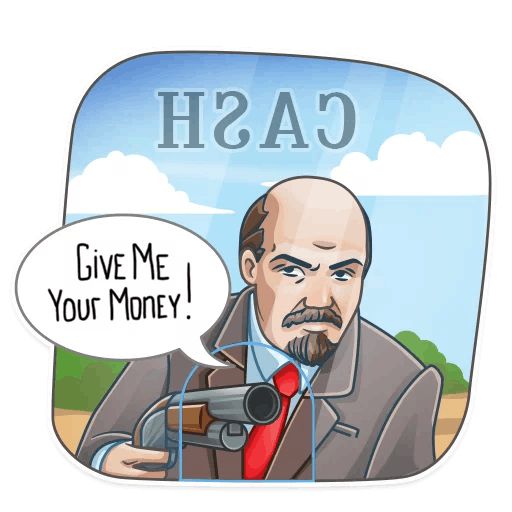 Lenin sticker 19