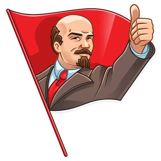 Lenin sticker 3