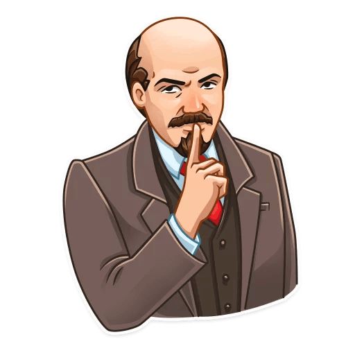 Lenin sticker 31