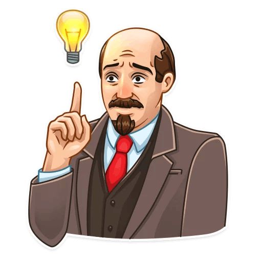 Lenin sticker 32