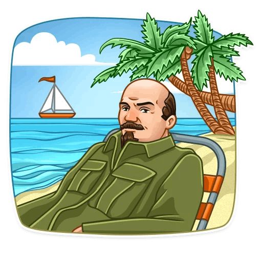 Lenin sticker 33