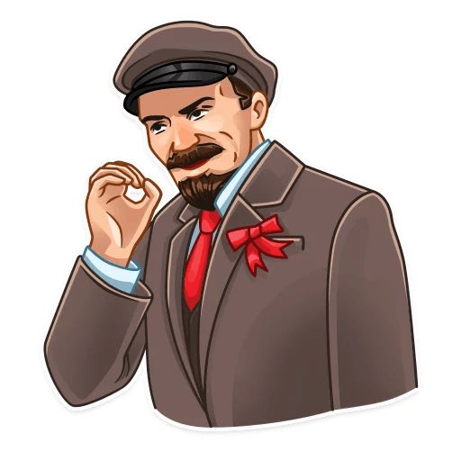 Lenin sticker 35