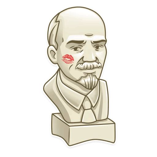 Lenin sticker 36