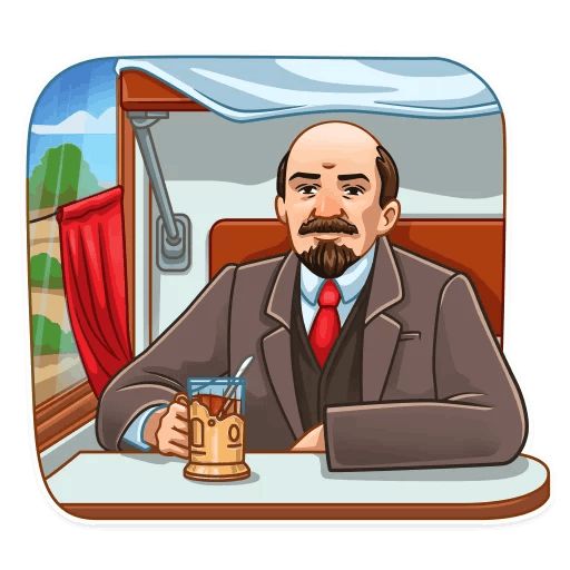 Lenin sticker 38