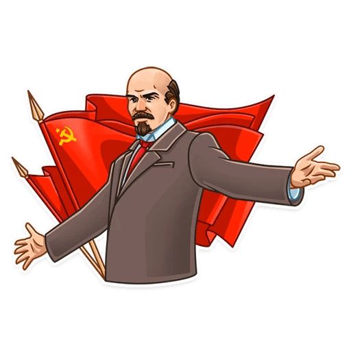 Lenin sticker 39