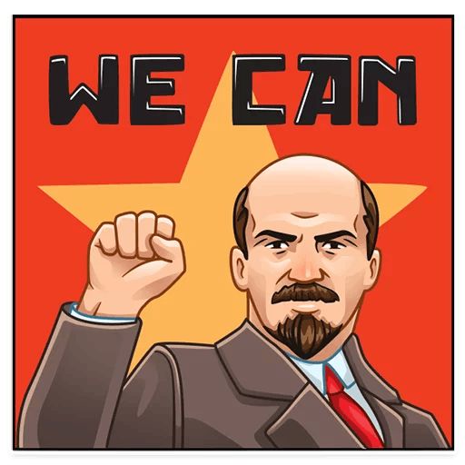 Lenin sticker 7