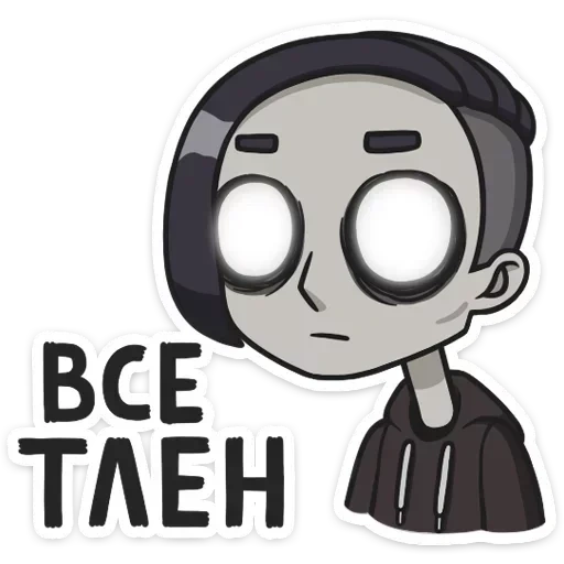 vlad_ot_vk sticker 14