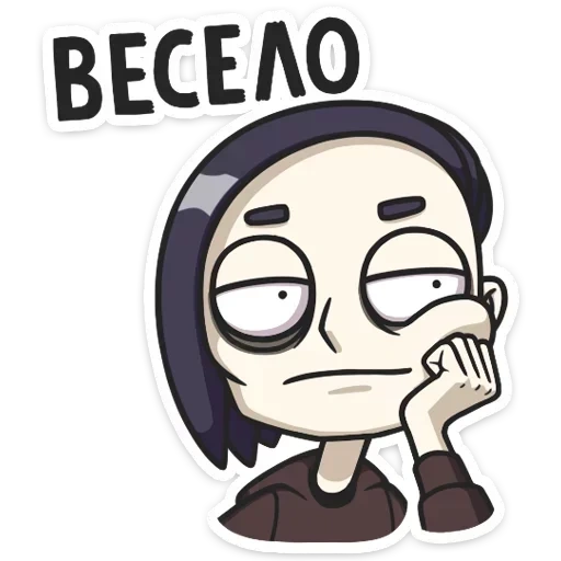 vlad_ot_vk sticker 16