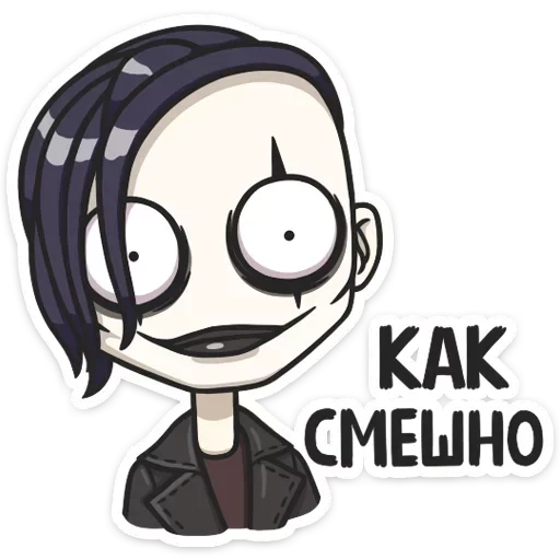 vlad_ot_vk sticker 17