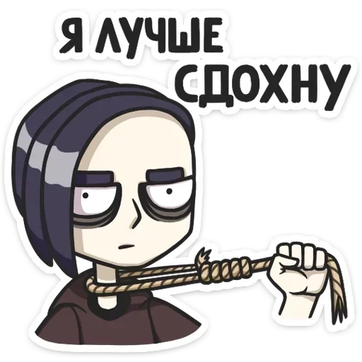 vlad_ot_vk sticker 3