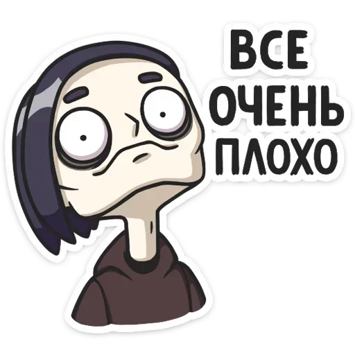 vlad_ot_vk sticker 5