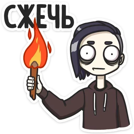 vlad_ot_vk sticker 8