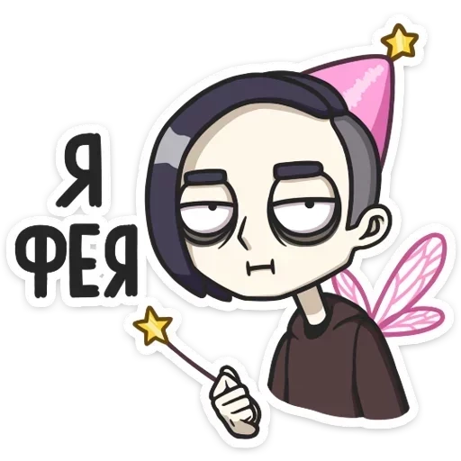 vlad_ot_vk sticker 9
