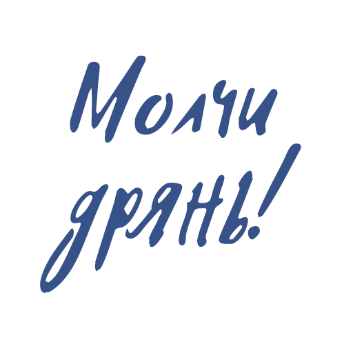 Tenderness Telegram sticker pack