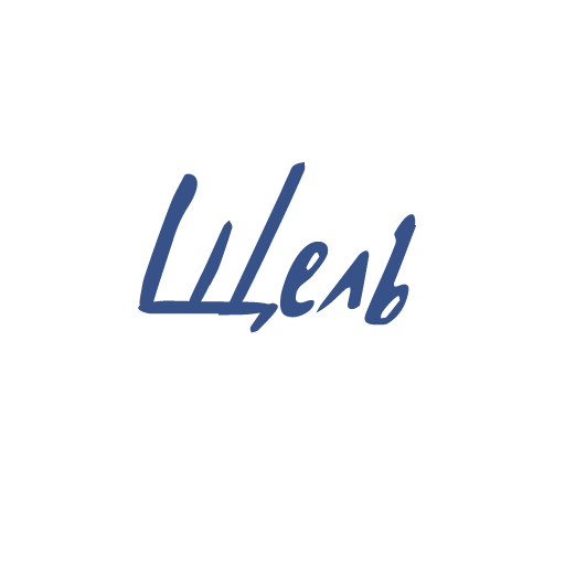 Tenderness sticker 15