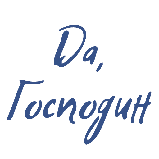 Tenderness sticker 10