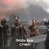 wandamxmff sticker 8