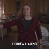 wandamxmff sticker 9