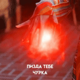 wandamxmff sticker 10