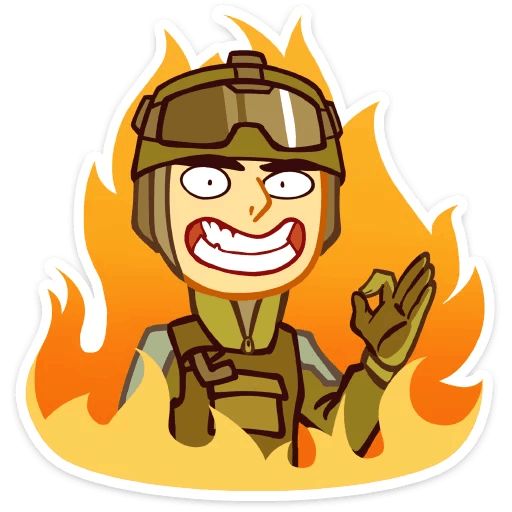 Бравые ребята sticker 12