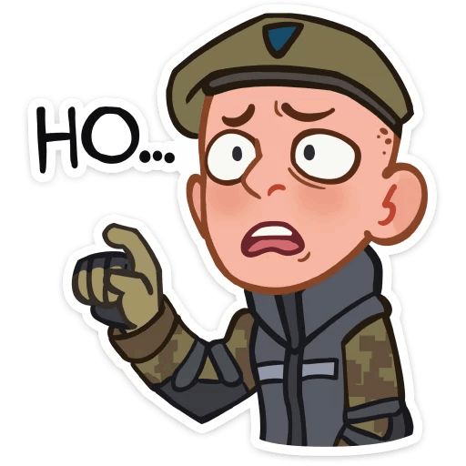 Бравые ребята sticker 20