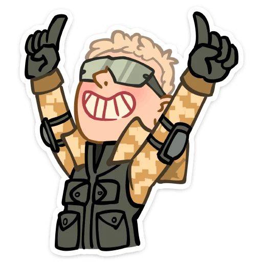 Бравые ребята sticker 3