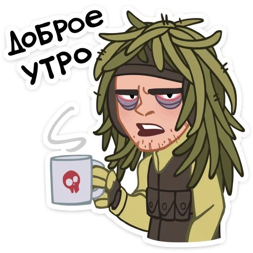 Бравые ребята sticker 25