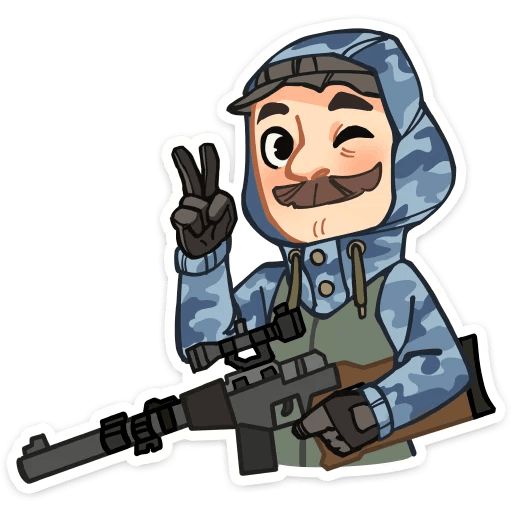 Бравые ребята sticker 7