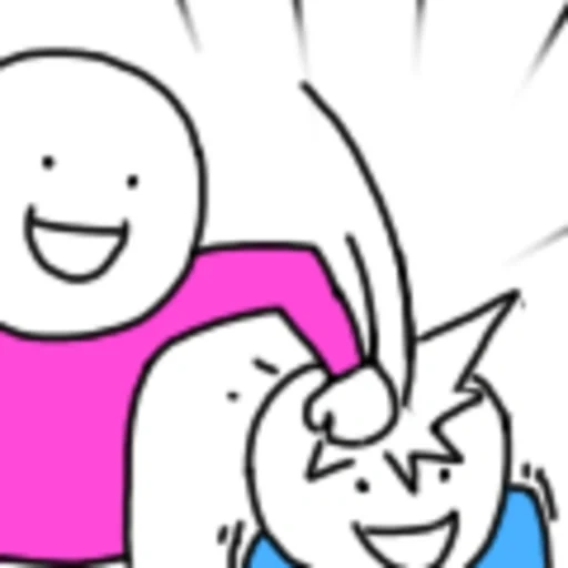 WeChat - Little Blue & His Friends sticker 3