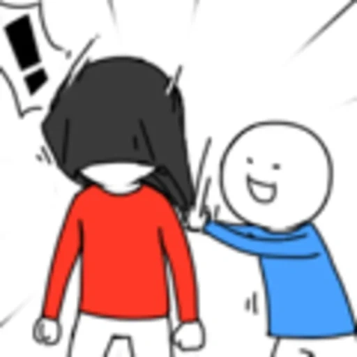 WeChat - Little Blue & His Friends sticker 43