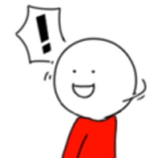 WeChat - Little Blue & His Friends sticker 48