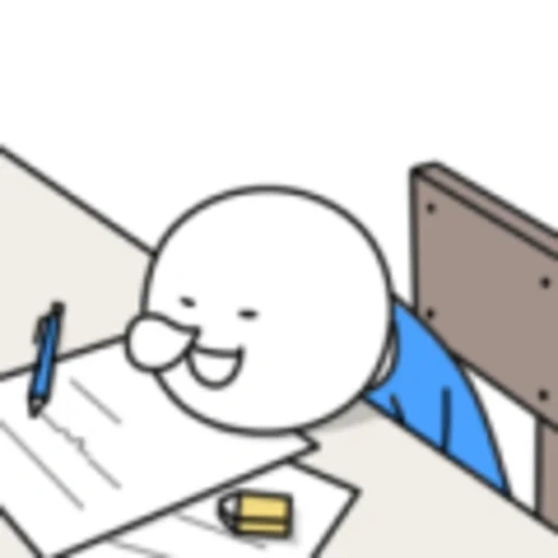 WeChat - Little Blue & His Friends sticker 49