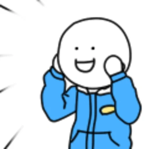 WeChat - Little Blue & His Friends sticker 6