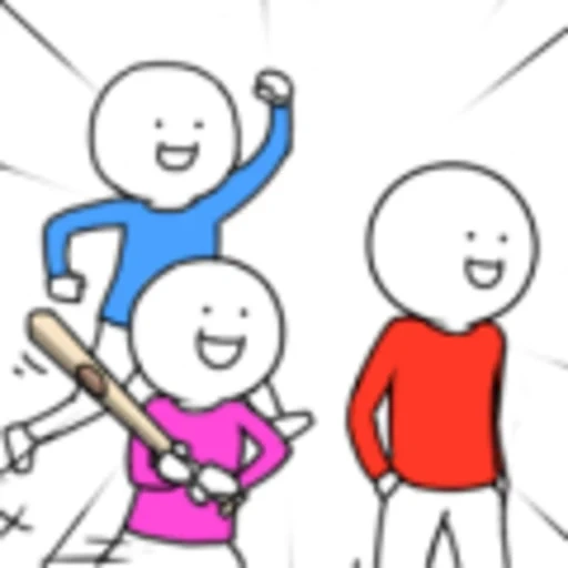 WeChat - Little Blue & His Friends sticker 53