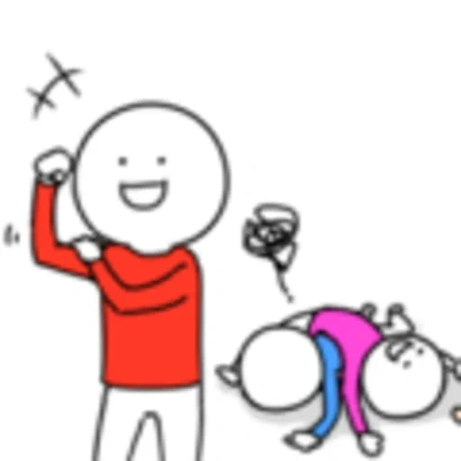 WeChat - Little Blue & His Friends sticker 63