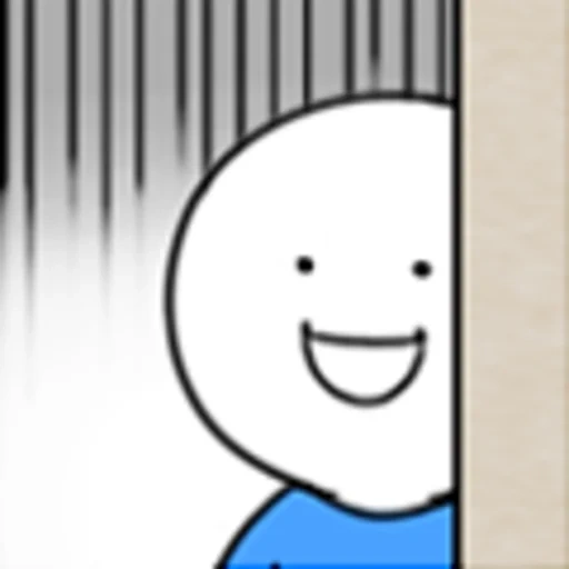 WeChat - Little Blue & His Friends sticker 71