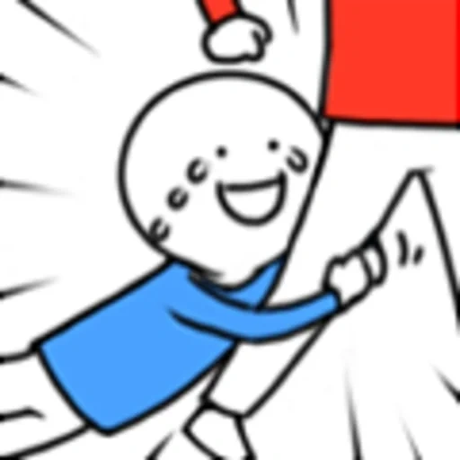 WeChat - Little Blue & His Friends sticker 84