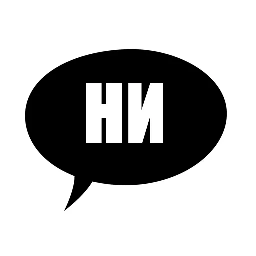 hlvl sticker 19