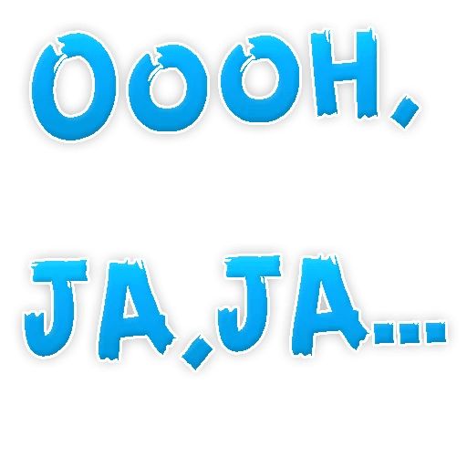 В РОТИК или на ЖИВОТИК ? sticker 81