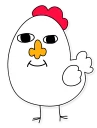 Meme Chick Telegram sticker pack