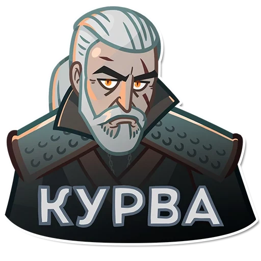 witcher_pack sticker 15