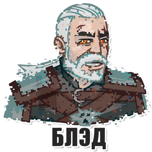 witcher_pack sticker 23