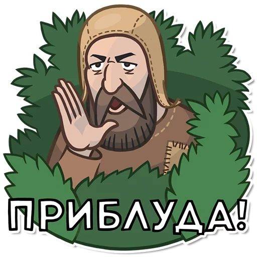 witcher_pack sticker 29