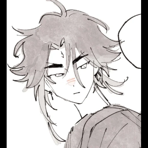 cr: yeetoldy (twitter) sticker 106