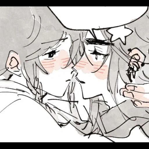 cr: yeetoldy (twitter) sticker 120