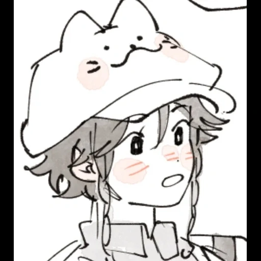 cr: yeetoldy (twitter) sticker 30