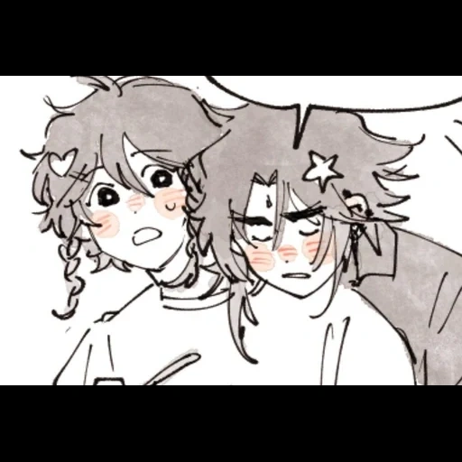 cr: yeetoldy (twitter) sticker 39