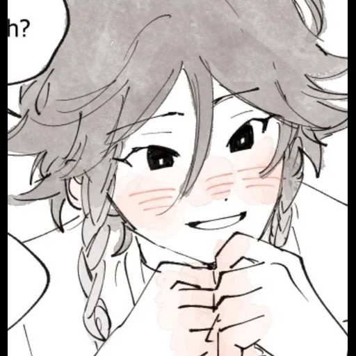 cr: yeetoldy (twitter) sticker 45