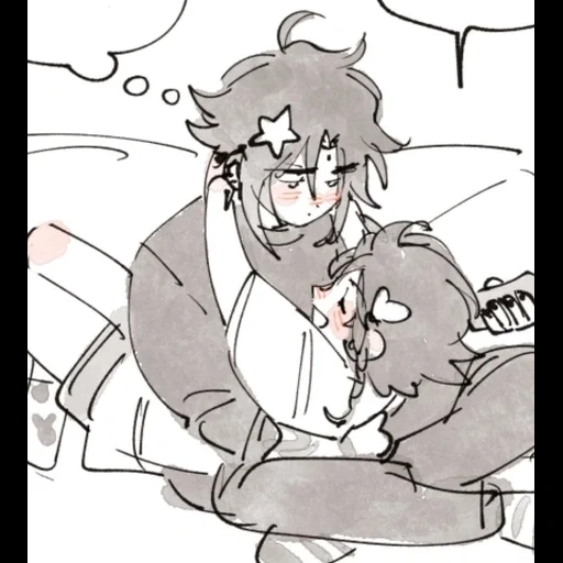 cr: yeetoldy (twitter) sticker 50